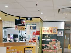 -麦当劳(宝龙店)