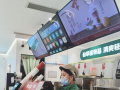 -书亦烧仙草(北碚万达店)