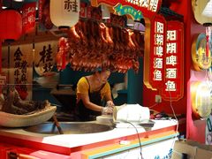 -捶糖帮桂林特产伴手礼(西街店)