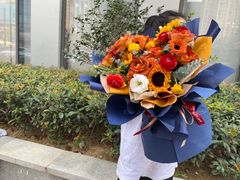 -叁朵花室
