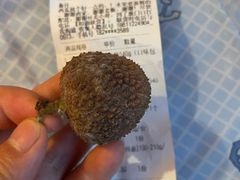 -果多美(万泉庄店)