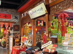-正阳门饭庄·烤鸭·北京菜(万丰路七里庄店)
