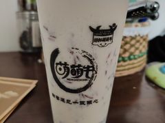 -萌萌牛紫米露(烟台大学店)