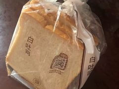 -巴黎贝甜(龙江店)