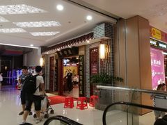 -点都德(汇盈广场店)