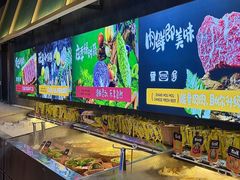 -张哞哞·鲜切牛肉自助火锅(高德置地店)
