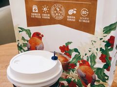 -瑞幸咖啡(Lab·华强电子世界店)