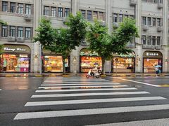 -上海市长春食品商店(淮海中路店)