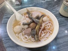 四色鱼蛋粉-西关刘福记(文德路店)