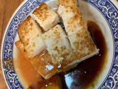 -天天利美食坊
