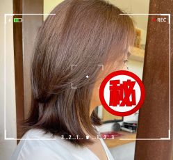 -罗亚帝·NASHOW纳秀形象设计