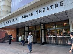 -大光明电影院(南京西路店)