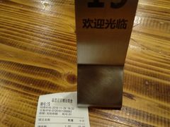 -膳糧·汕头肠粉·潮汕小吃(龙怡店)