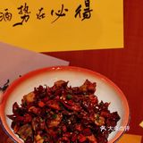 近朱者赤 近我者甜