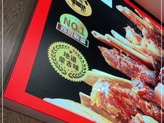 -西贝(无锡万象城店)
