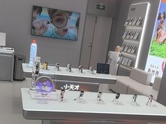 -小天才步步高(泰禾广场旗舰店)