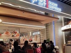 -争鲜回转寿司(中街大悦城店)