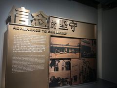 -上海市龙华烈士陵园