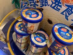 -DQ·蛋糕·冰淇淋(惠山万达店)