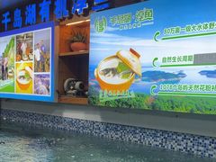 -故乡缘·香格里拉山庄(冷竹路店)