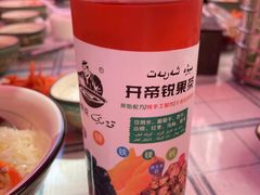 -开帝锐抓饭(和田街店)