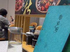 -紫光园·烤鸭·北京菜(团结湖店)