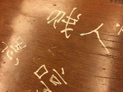 -看书吧(体育东横路店)