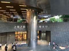 -上海中心大厦