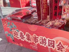 -金光华广场