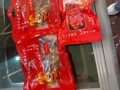 -鸿运兔·手撕烤兔(天府广场店)