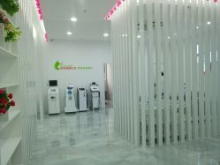 -莱可美科技美肤