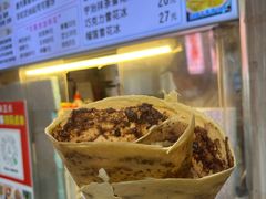 -台湾味正点车轮饼可丽饼(南禅寺店)