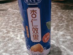 -杏好遇见你(总店)