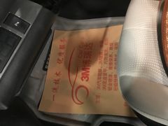 -XPEL（大望路超级旗舰店）(国贸店)