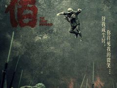 -天幕新彩云国际影城(激光巨幕店)