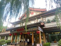 -鹊华居·地道鲁菜·海鲜·融合味(大明湖店)