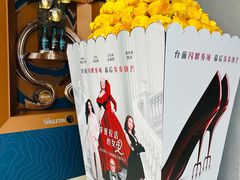-英皇电影城(平安金融中心IMAX激光店)