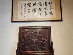 -中国紫檀博物馆
