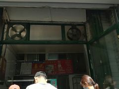 -天泽祥·鼓楼馒头(鼓楼店)