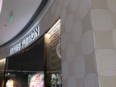 -LV路易威登(万象城店)