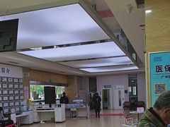 -广州仁爱天河医院体检中心