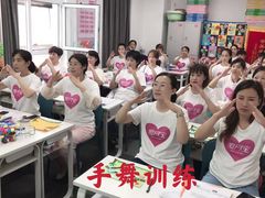 -爱月宝月嫂·育儿嫂(哈尔滨总店)