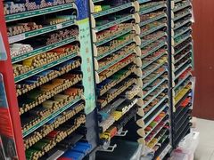 -三原色美术用品专营店(亿达新世界店)