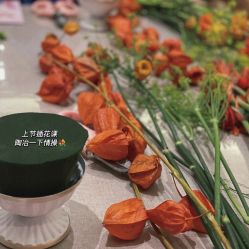 -妈咪呗呗月子中心(市心店)