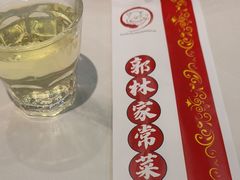 -郭林家常菜(狼垡店)
