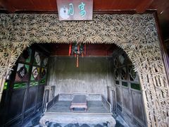 -水绘园