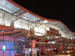 -黄山屯溪国际机场