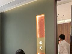 -忆家名门·上海菜(徐家汇店)