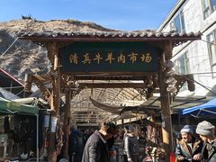 -松州古城