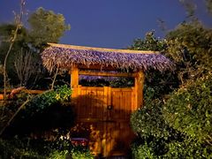 -郑州银基黄帝宫御温泉